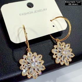 0190 «LUX якість» (4,2см.)